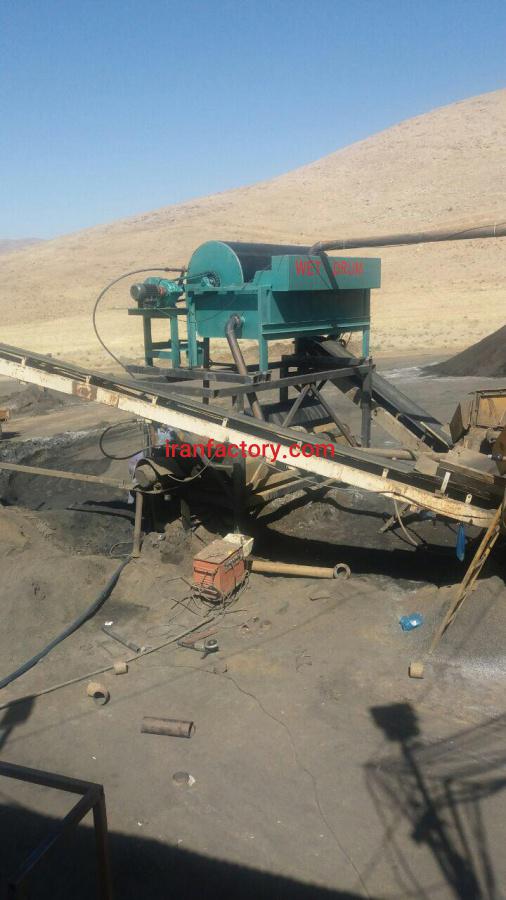 درام (شرکت آماکو)5