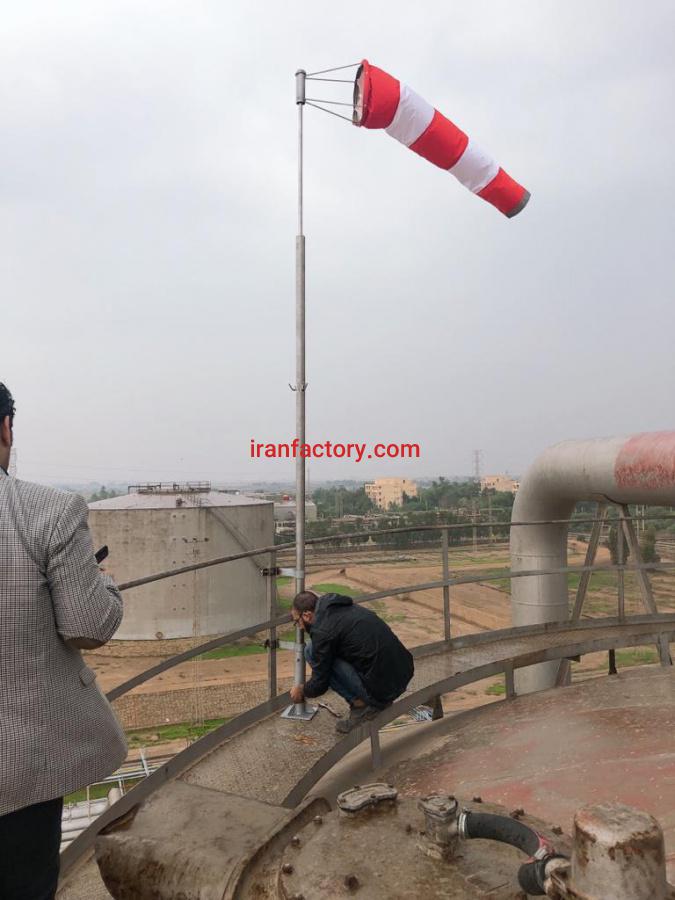 بادنما.پایه بادنما.پارچه بادنما.windsock2