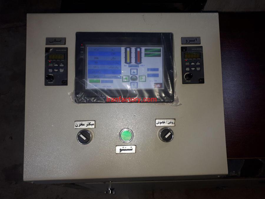 ایجاد کسب و کار مطمئن در خط تولید فیلتر2