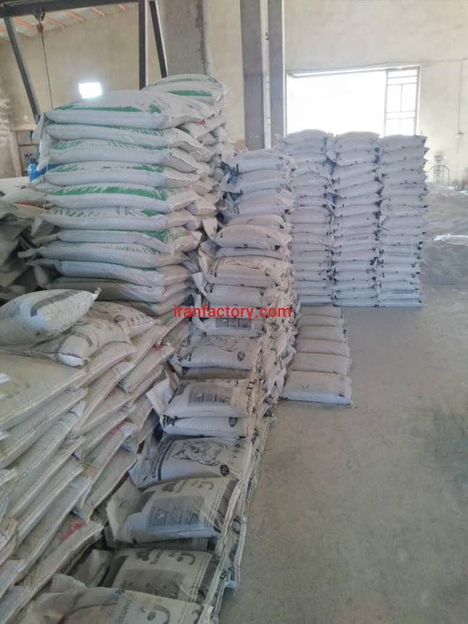 نمایندگی خاک گربه0