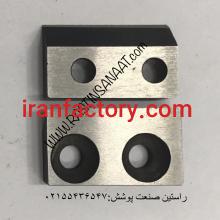 فروش قطعات یدکی دستگاه تسمه کش4