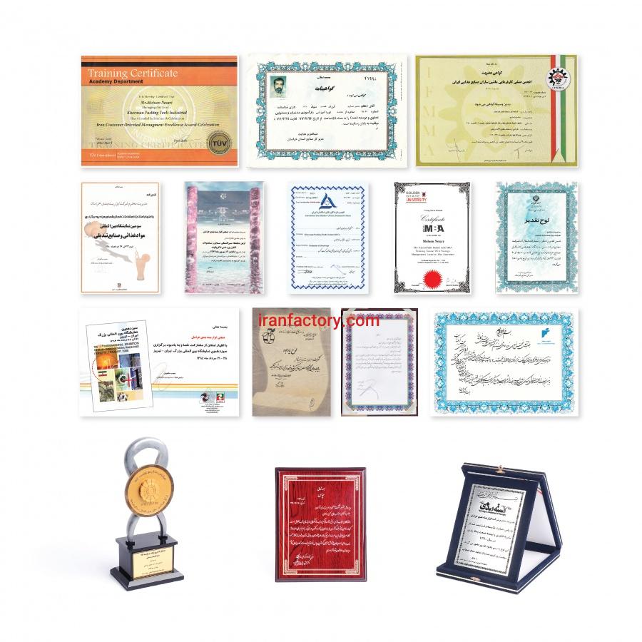 ساخت ماشین آلات خط تولید کنسرو2