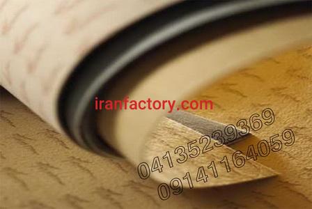 تکسون آذر ۰۹۰۲۹۴۳۶۶۹۹ تلگرام AZAR TEXON0