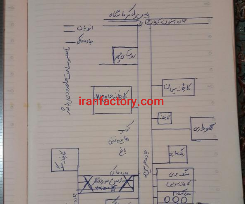 معاوضه یا فروش ۴۲۵۰ متر زمین در کرمانشاه0