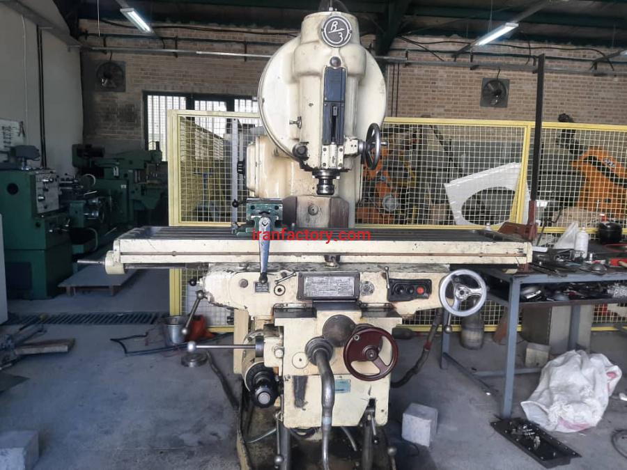 فرز صنعتی روسی5