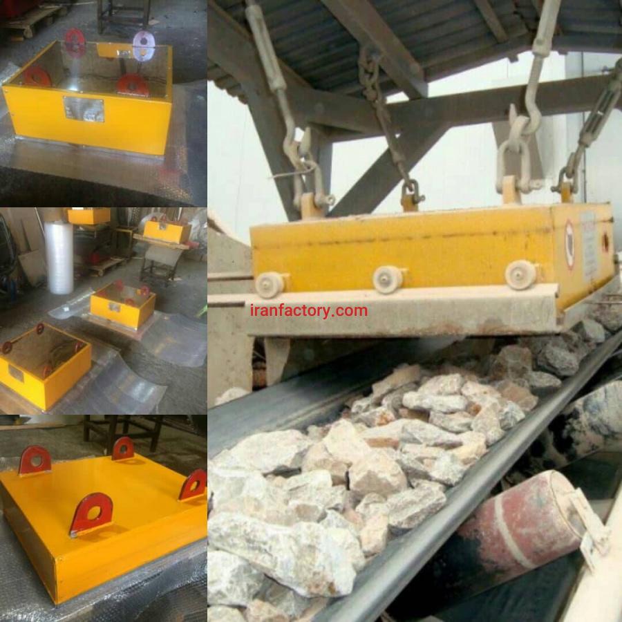 فروش انواع الکترو مگنت در اصفهان3