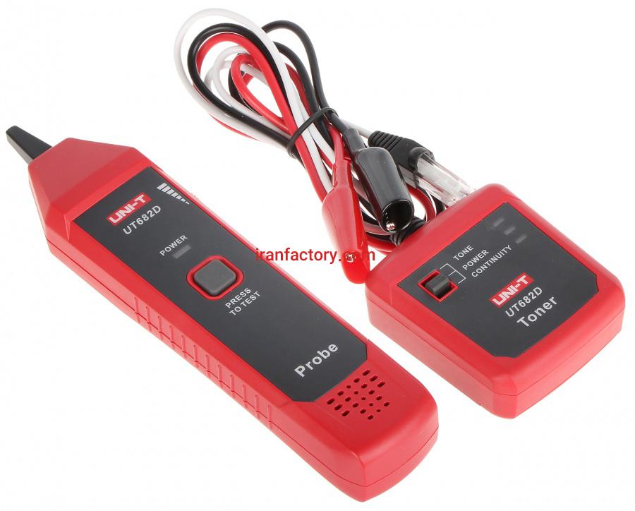 فروش ردیاب1