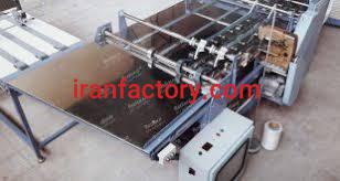 فروش دستگاه گونی دوزی و قیف دوزی اتوماتیک2