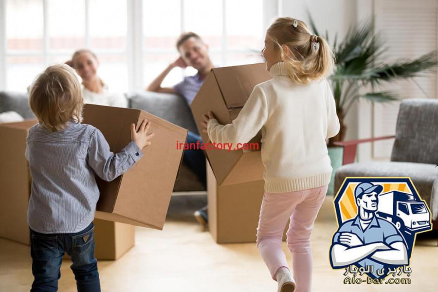 باربری سنندج0