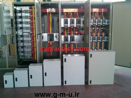 کارشناس خرید تجهیزات برق صنعتی0