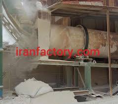 فروش کارخانه پودر بنتونیت1