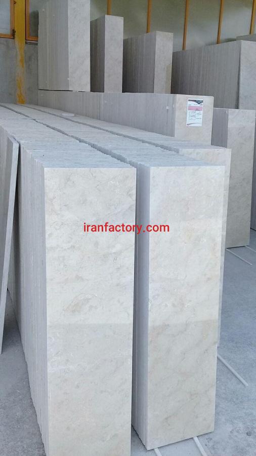 مرمریت چهرک کرم صورتی معمار روح الهی0