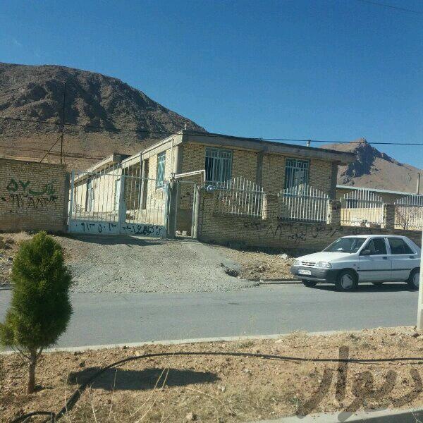 فروش کارگاه تولیدی سامان در شهر کرد0