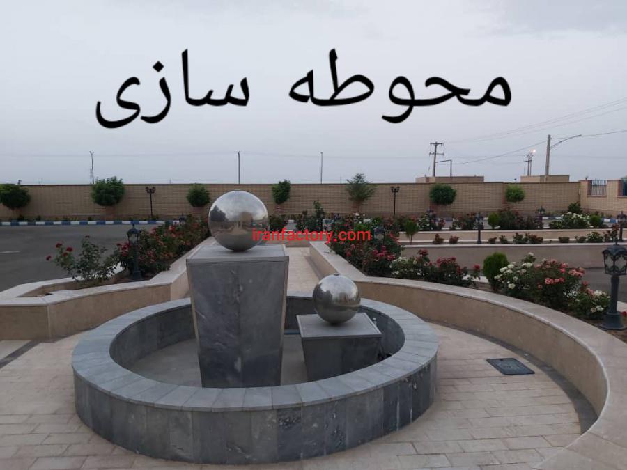 فروش کارخانه خشکبار با کلیه تجهیزات آکبند3