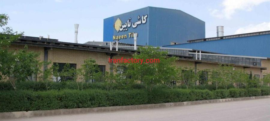 قیمت شهرک صنعتی نیستانک0