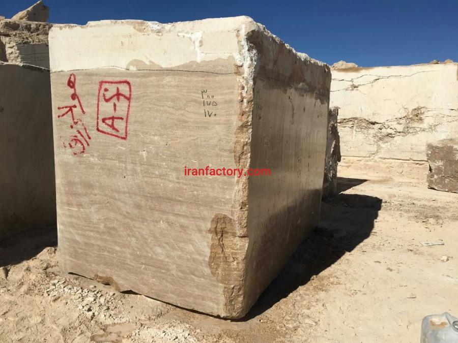 فروش سنگ کوپ تراورتن معدن غرب0