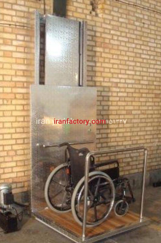 ویلچر بر هیدرولیکی ایران یدک1