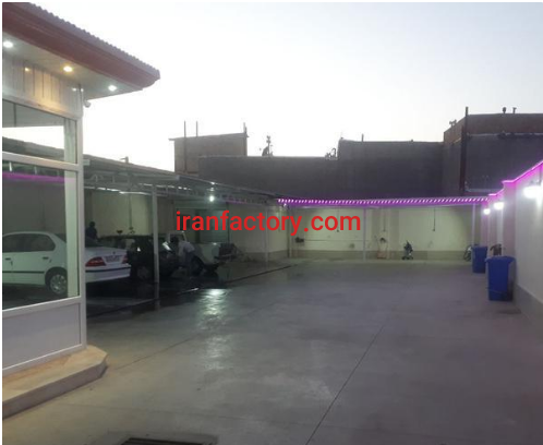 فروش 500 متر کارواش فوق العاده در کرج1