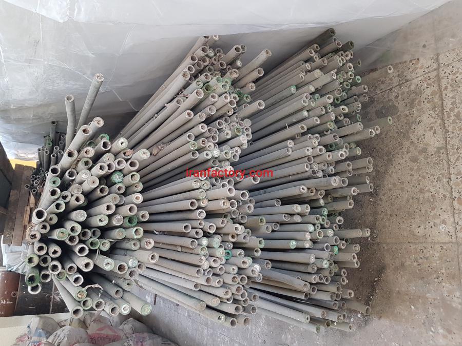 سوپر آلیاژ فلزات رنگی0