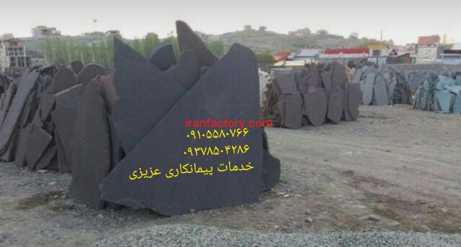 سنگ مالون اجرای سنگ لاشه2