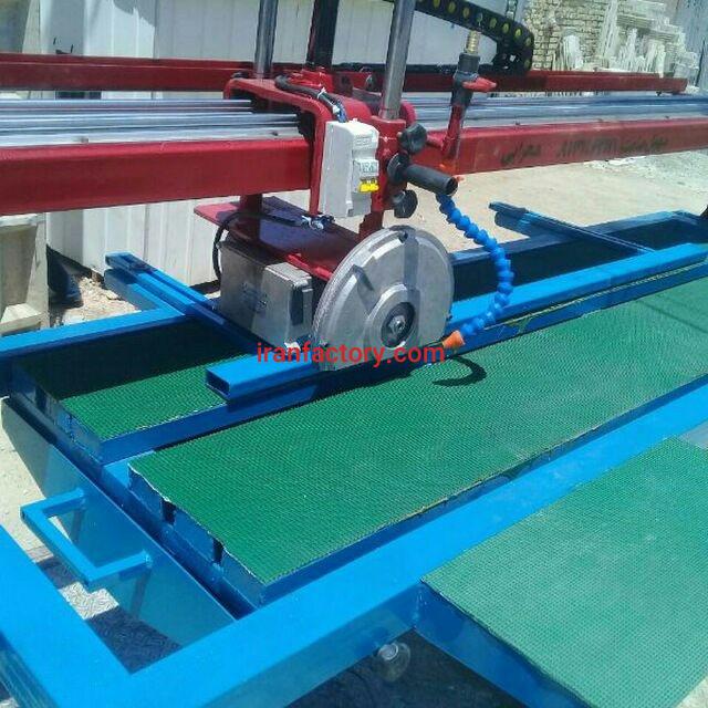 فروش فرز آبی4