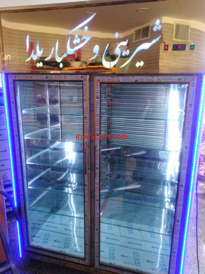 یخچال ایستاده خشکبار و شیرینی0
