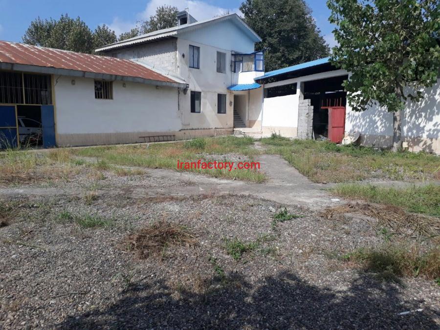 فروش کارخانه بسته بندی برنج و حبوبات آماده به کار وام دار در گیلان1