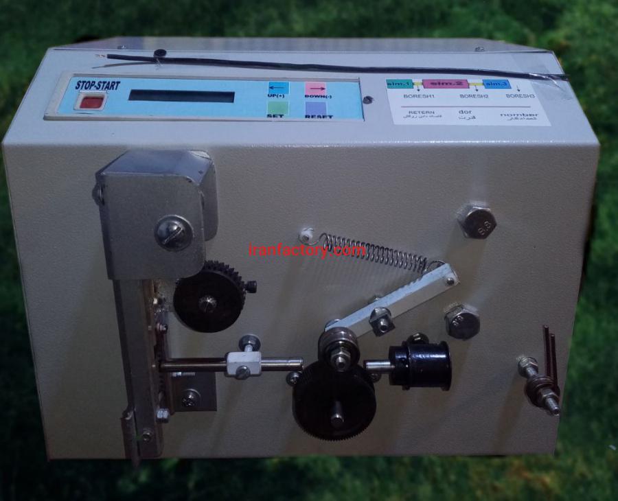 دستگاه سیم خورد کن تمام اتوماتیک0
