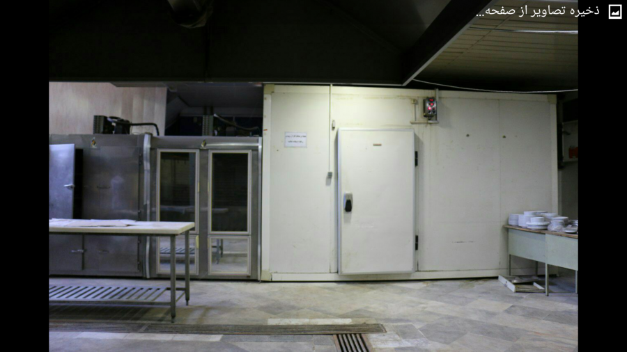 فروش رستوران صنعتی شهرک البرز قزوین1