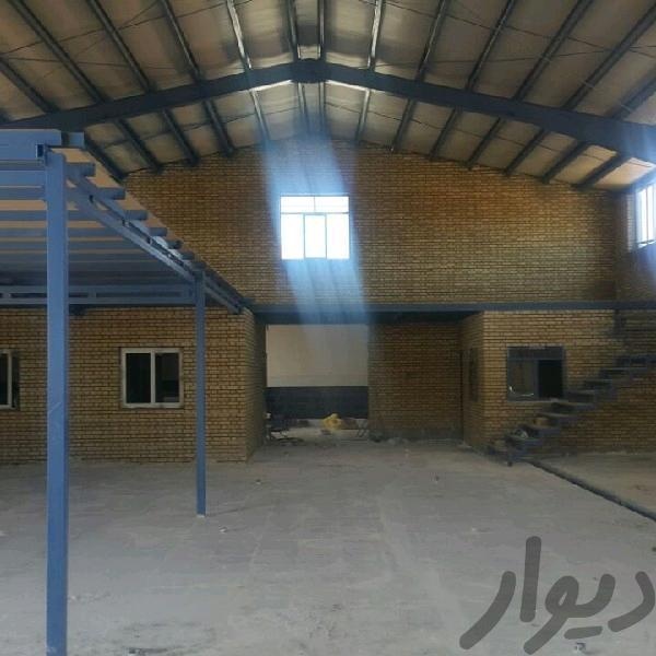 فروش کارخانه صنعتی در اصفهان (اکازیون ازنظر ساخت وقیمت)2
