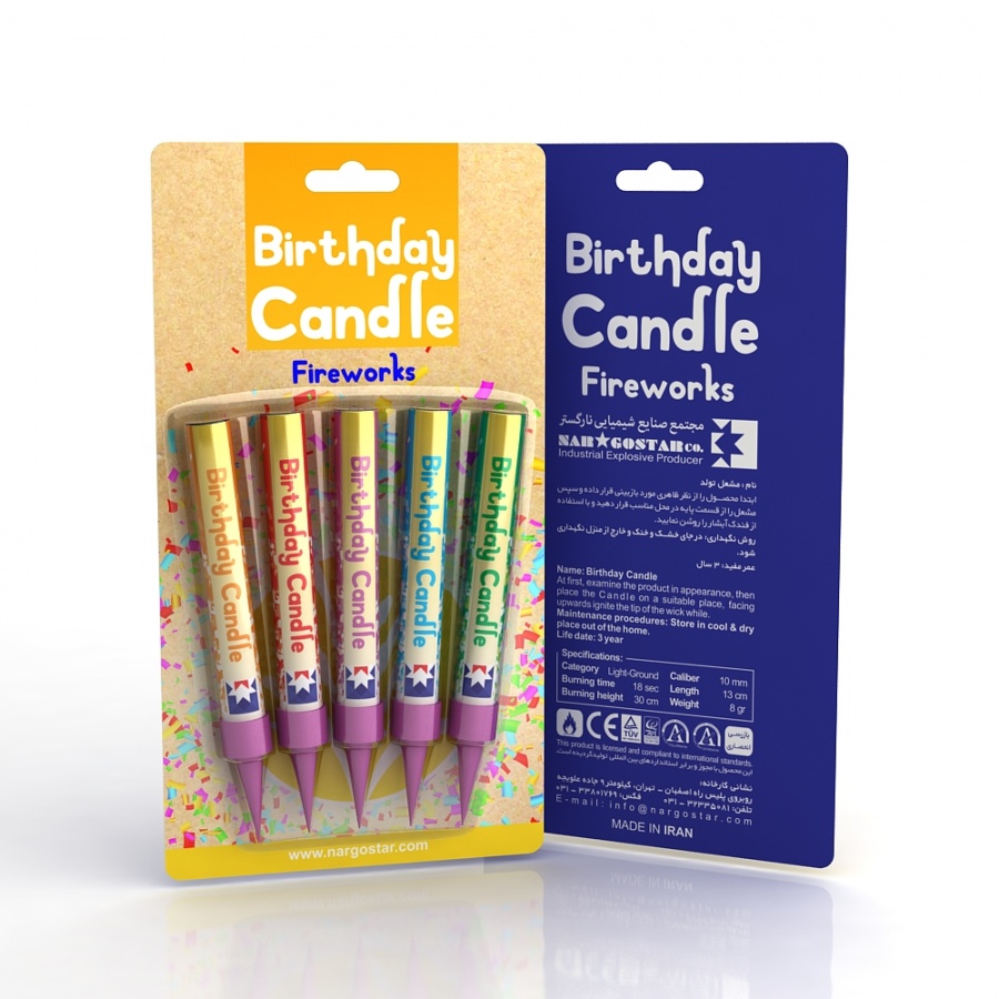 دستگاه بسته بندی وکیوم2