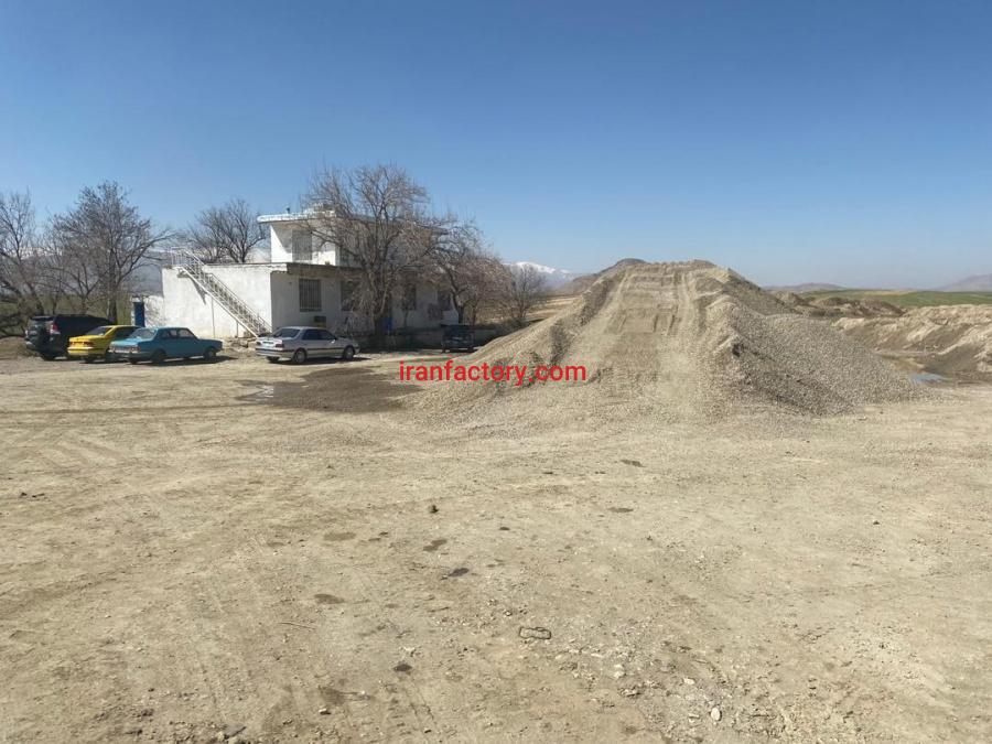 فروش کارخانه و معدن شن و ماسه (رودخانه ای و کوهی)1