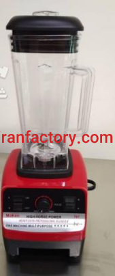 فروش مخلوط کن صنعتی در تهران1