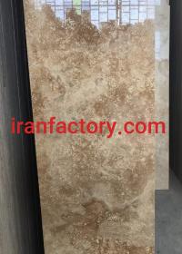 فروش سنگ تراورتن لوشان1