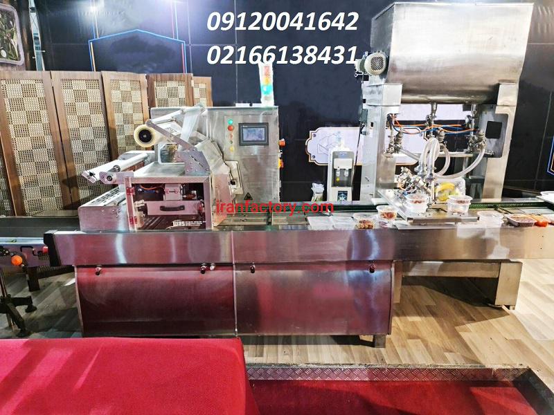 فروش دستگاه تزریق گاز ازت در تهران1