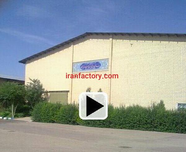 فروش کارخانه 790 متر در استان البرز0