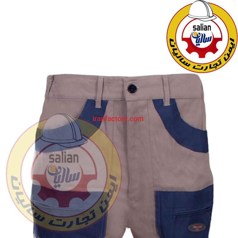 لباس کار مهندسی پاور3