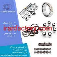 شرکت تولیدی بازرگانی تهران فرگام0