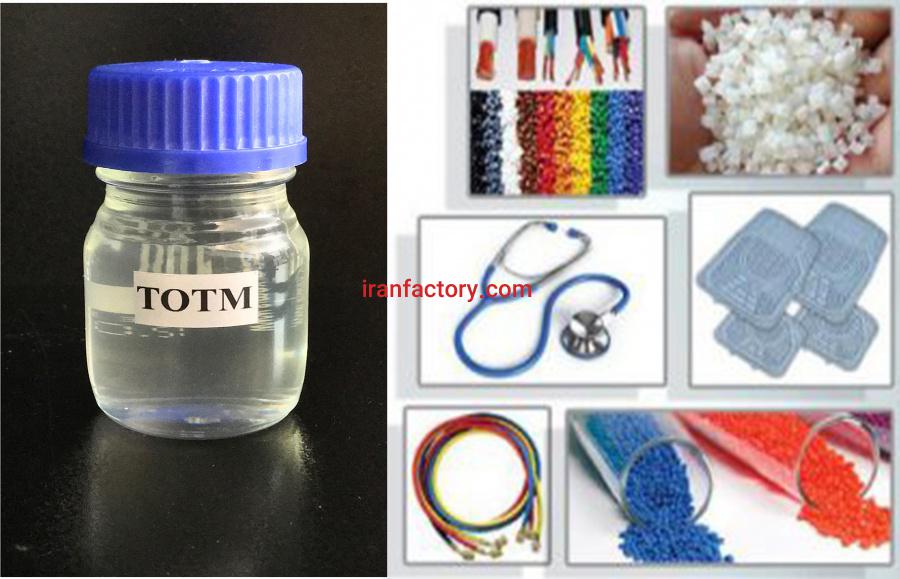 فروش تری اکتیل تری ملیتات شرکت کولاک0