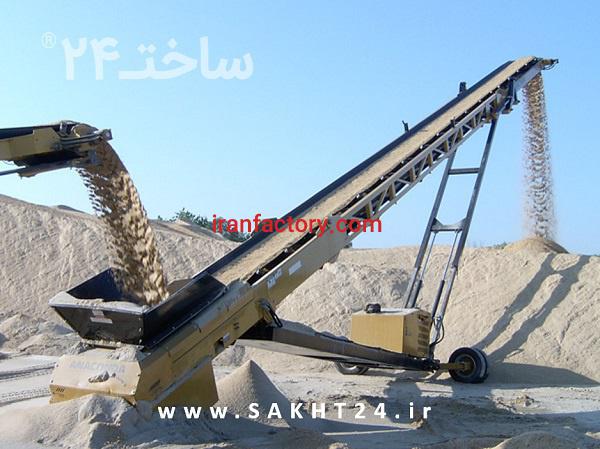 ماردون انتقال مواد0