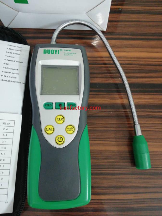 فروش نشت یاب گاز3