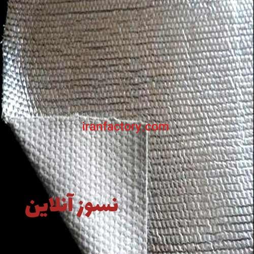 فروش پارچه نسوز آزبستی1