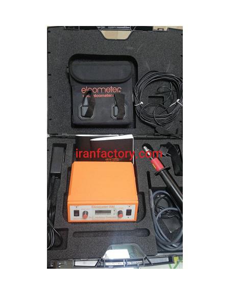 دستگاه هالیدی236الکومتر2