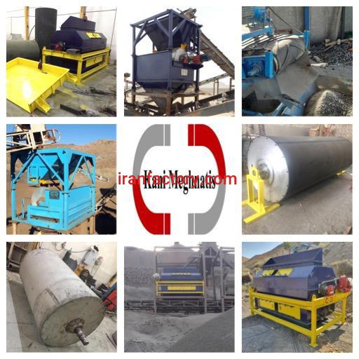 درام مگنت-درام سپراتور-درام سپراتور مغناطیسی شرکت کانی مغناطیس4