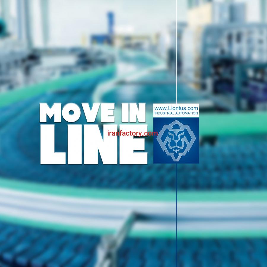 نوارنقاله و کانوایر و ماشین آلات صنعتی4