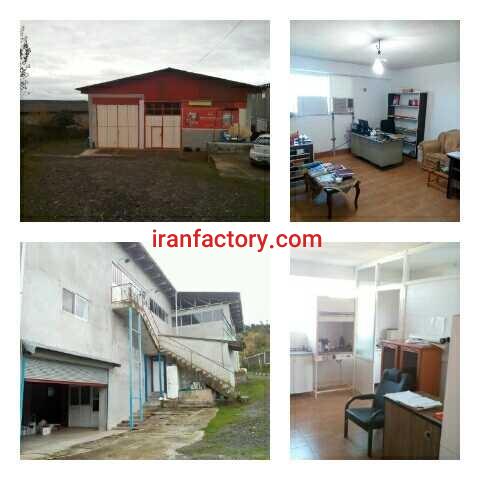 فروش کارخانه سس در مازندران0