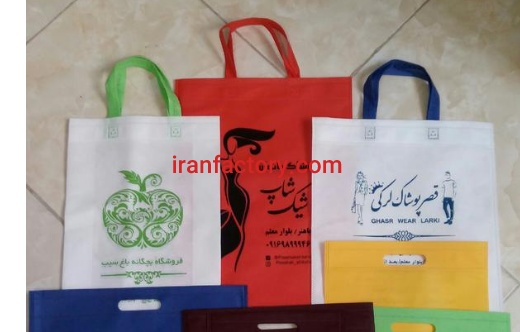 تولید و پخش ساک دستی پارچه ای در یزد0