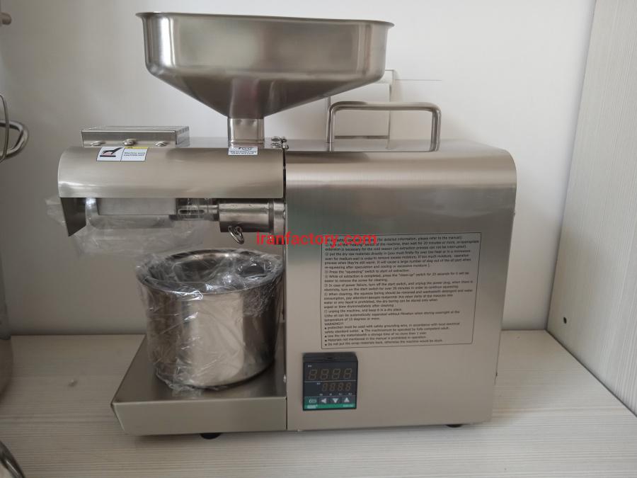 روغن گیری بدون پرتی2