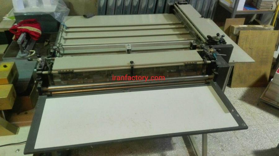 فروش دستگاه مقوا بر1