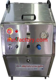 فروش آیس پلاست0